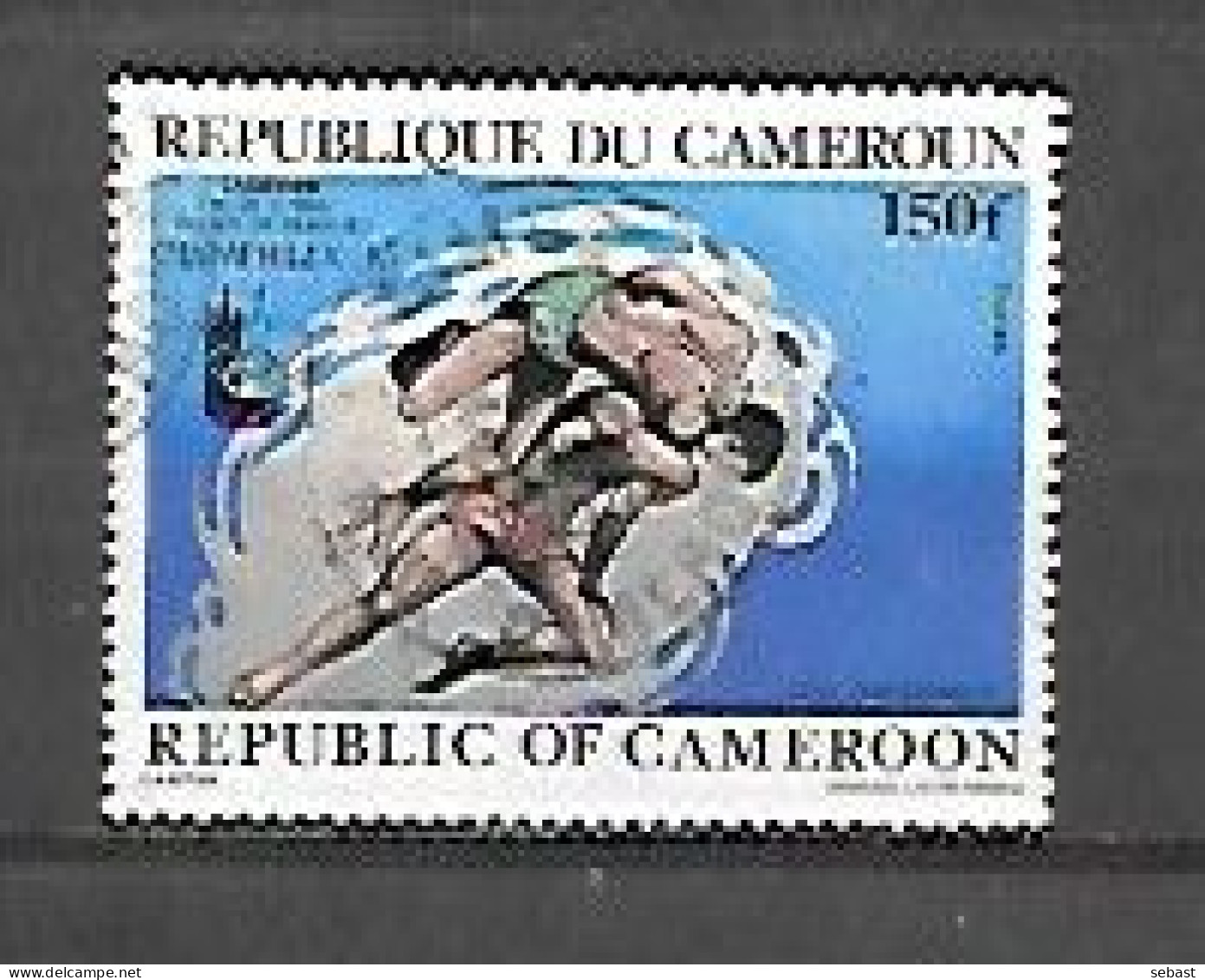 TIMBRE  OBITERE DU CAMEROUN  DE 1985 N° MICHEL 1073 - Cameroun (1960-...)