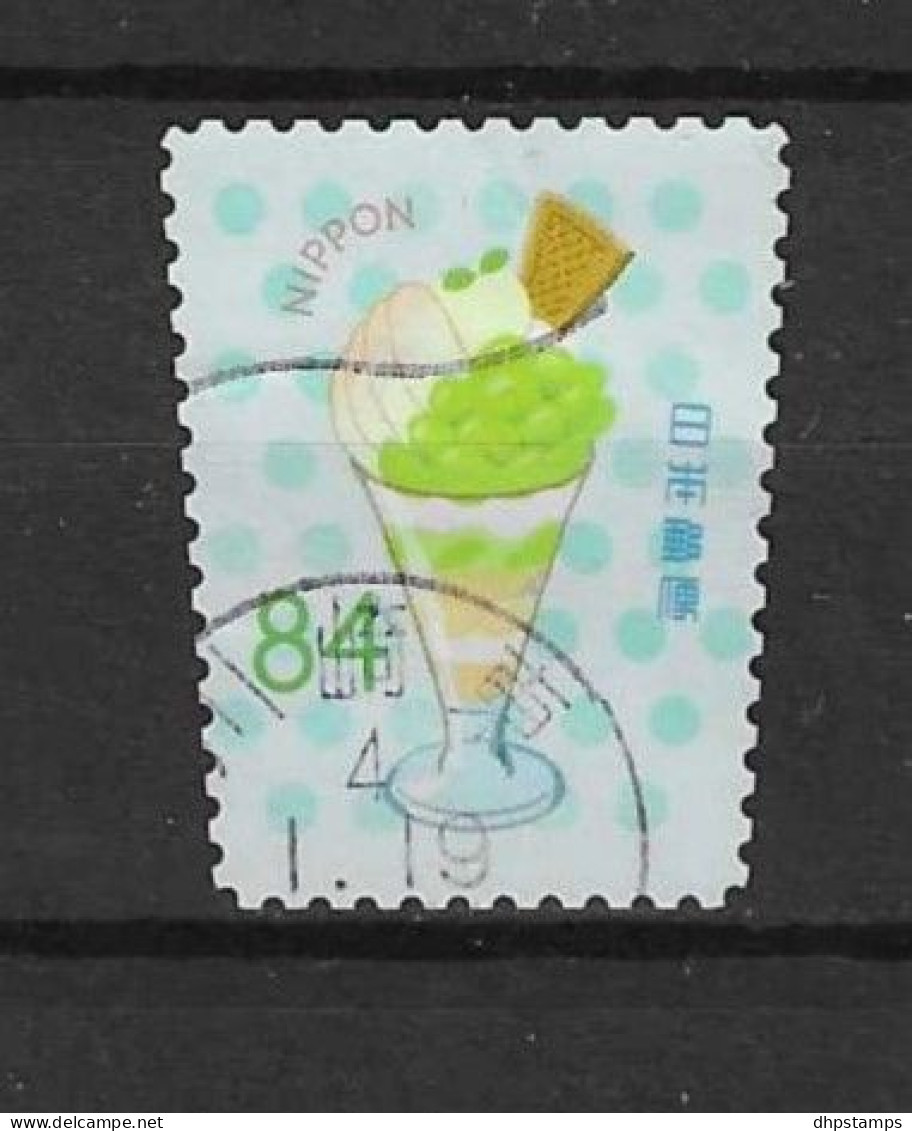 Japan 2022 Travel VII Y.T. 10885 (0) - Used Stamps