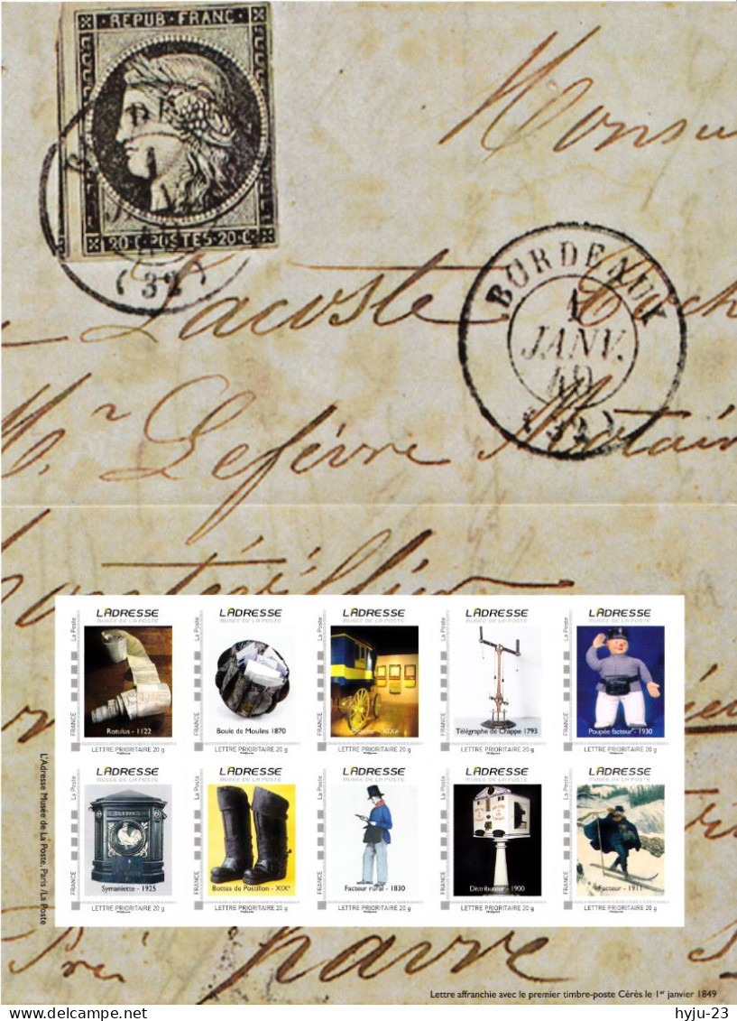 Collector La Poste N° 33 L'adresse Musée De La Poste - Collectors