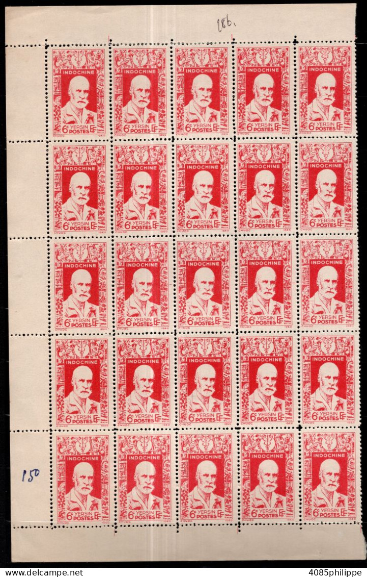 INDOCHINE Timbres-poste N°286** X 25 Neufs Sans Charnières Emis Sans Gomme TB Cote : 62€50 - Ongebruikt