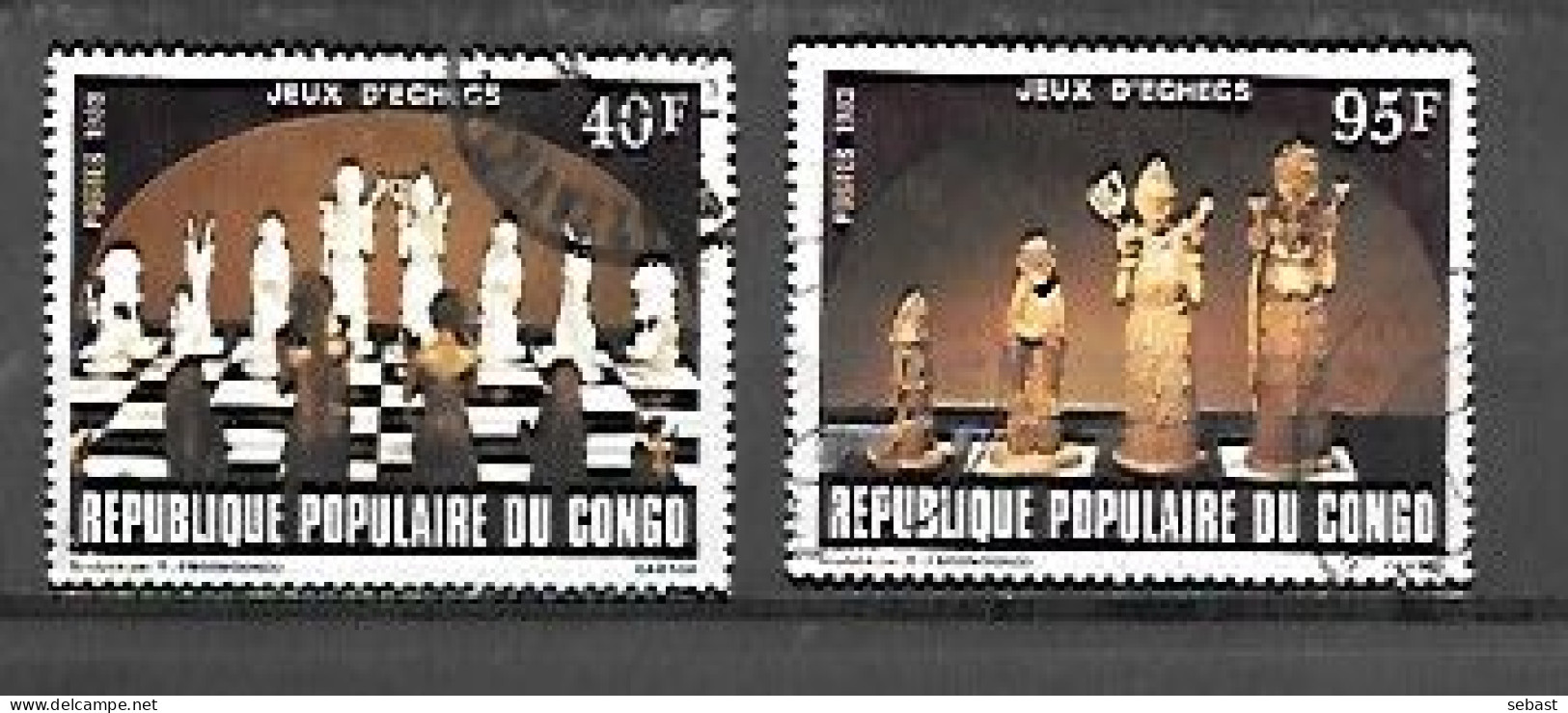 TIMBRE  OBITERE DU CONGO BRAZZA DE 1983 N° MICHEL 907 909 - Usados