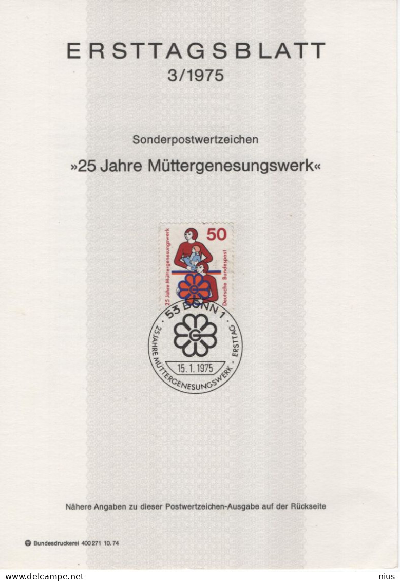 Germany Deutschland 1975-03 25 Jahre Muttergenesungswerk, Maternal Recovery Work, Canceled In Bonn - 1974-1980