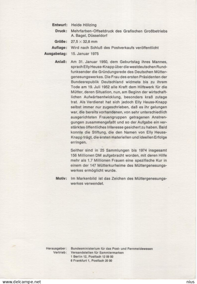 Germany Deutschland 1975-3 25 Jahre Muttergenesungswerk, Maternal Recovery Work, Canceled In Bonn - 1974-1980