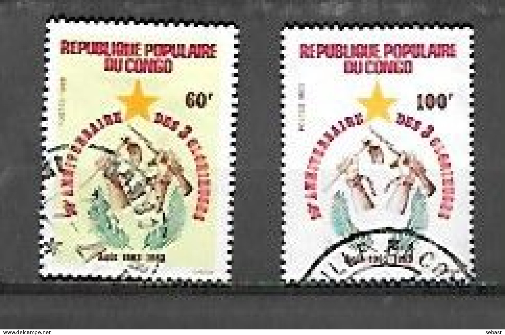 TIMBRE  OBITERE DU CONGO BRAZZA DE 1983 N° MICHEL 927/28 - Usados