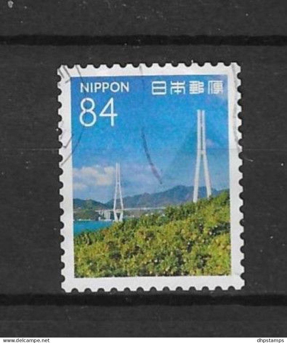 Japan 2022 Travel VII Y.T. 10893 (0) - Used Stamps