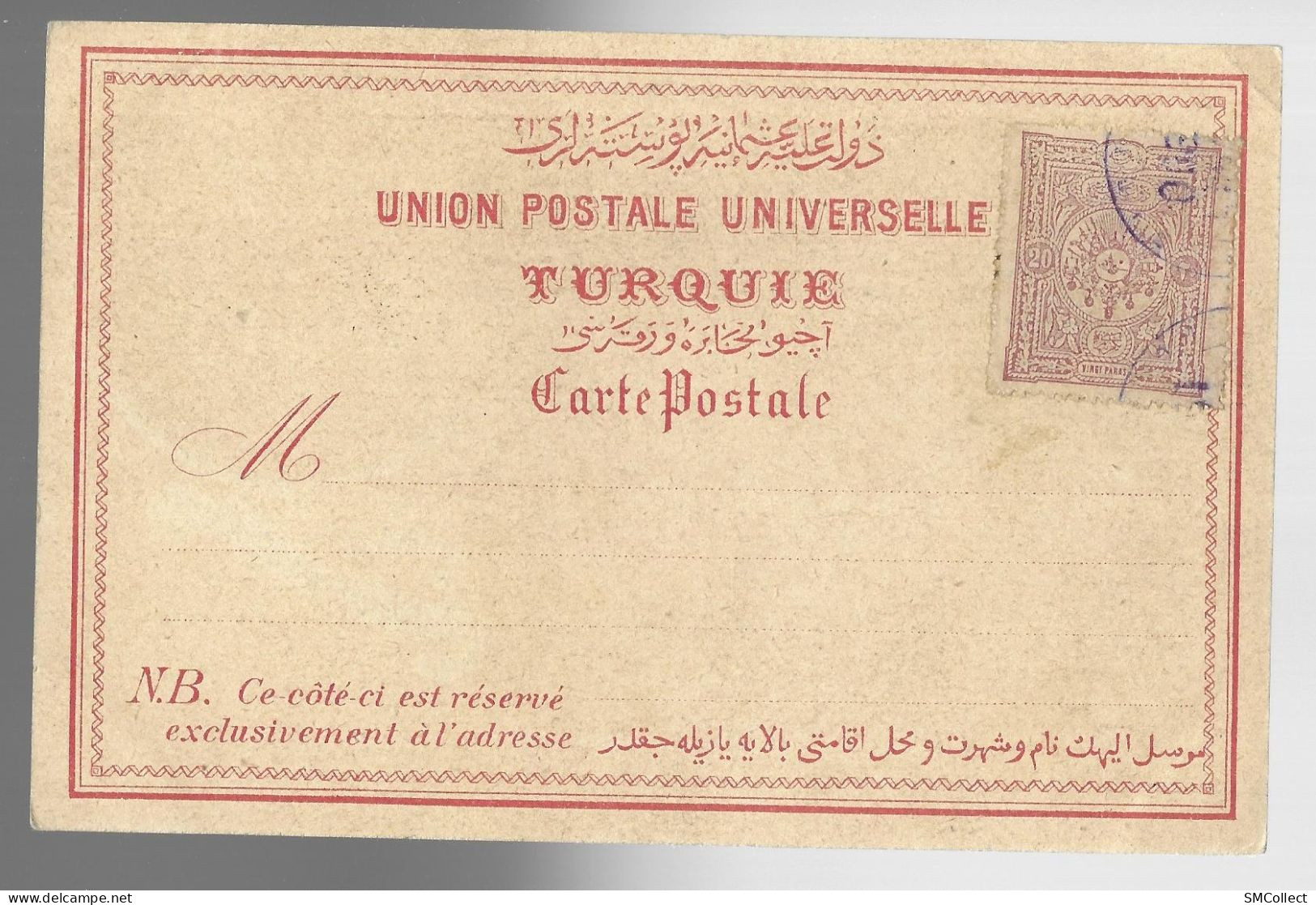 Souvenir De Constantinople (Corne D'Or, Robert Collège, Buyukdéré) (A18p72) - Türkei