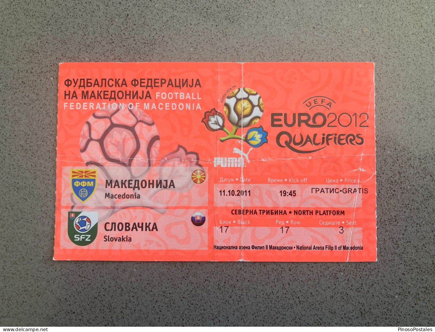 Macedonia V Slovakia 2011-12 Match Ticket - Tickets D'entrée