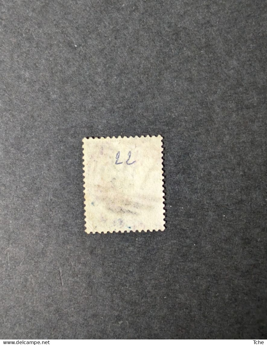 Grande Bretagne Oblitéré N YT 34 Pl8 - Used Stamps