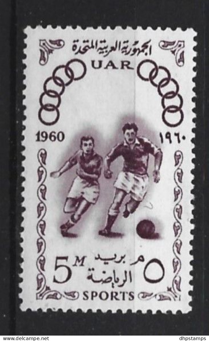 Egypte 1960 Ol. Games Y.T. 484 (0) - Usados