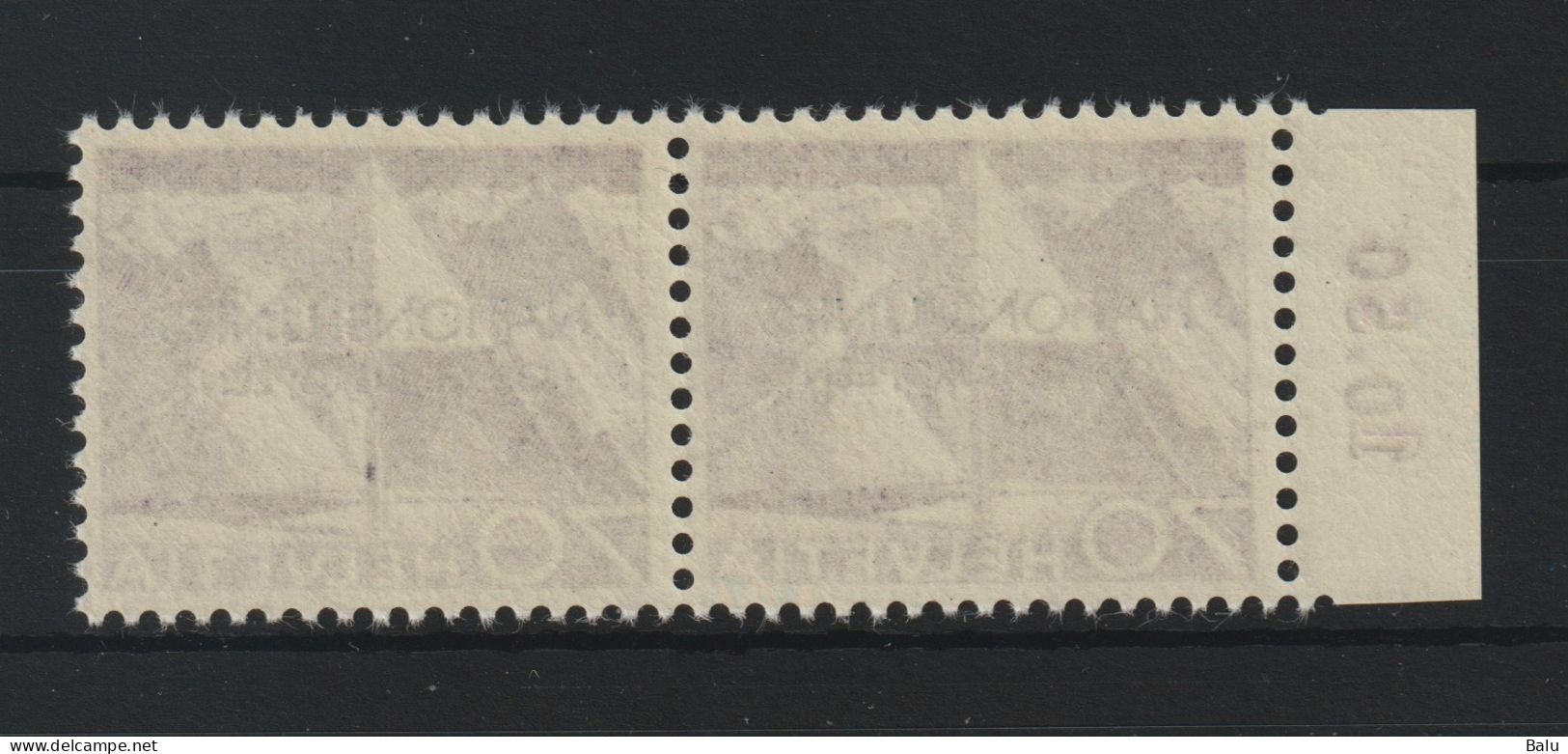 Schweiz ONU 1950 Michel Nr. 11 PF II **, Plattenfehler U Gebrochen, Michel 130,-€, 3 Scans, Vereinte Nationen - Dienstzegels