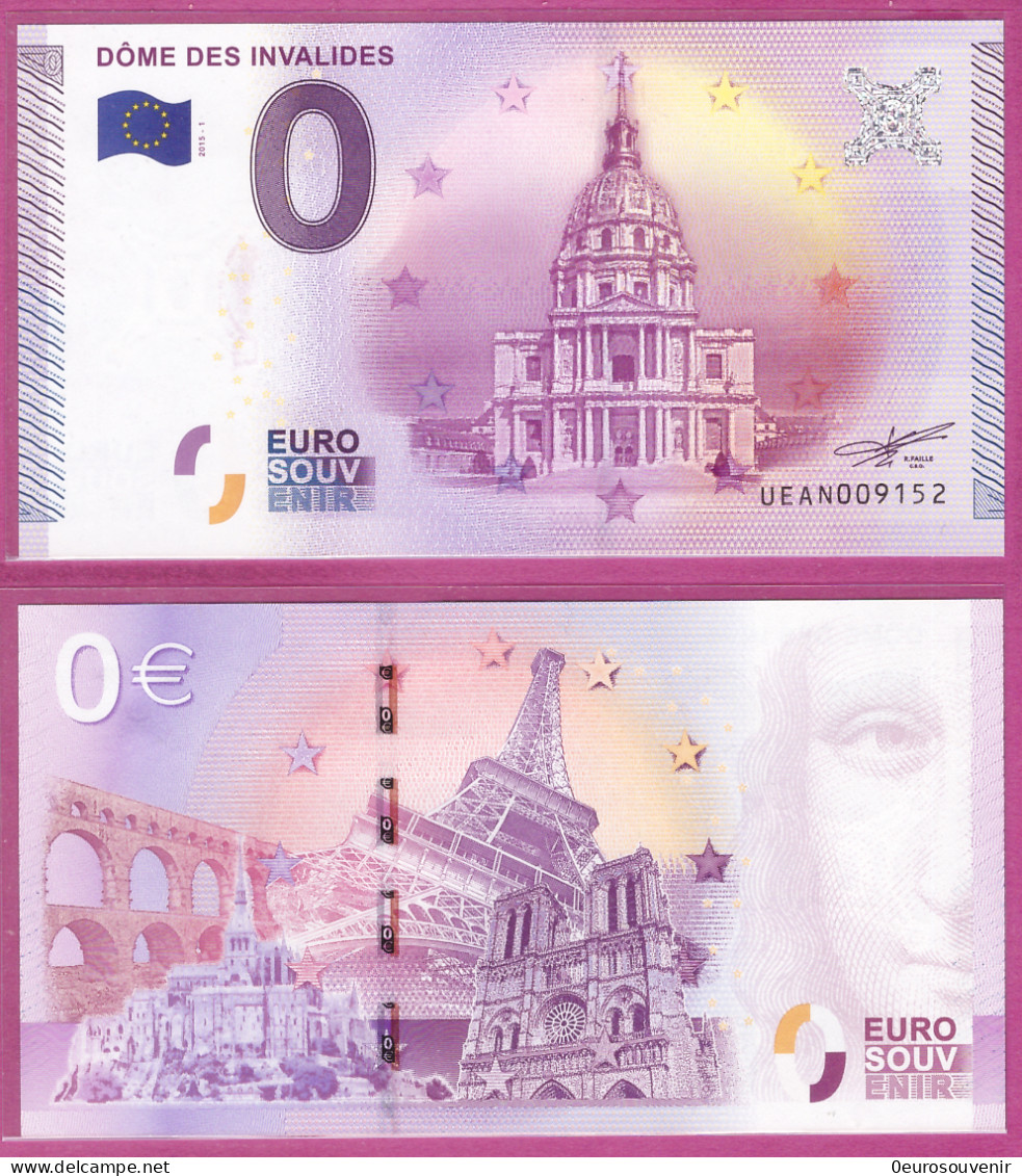 0-Euro UEAN 2015-1 DÔME DES INVALIDES - Privatentwürfe