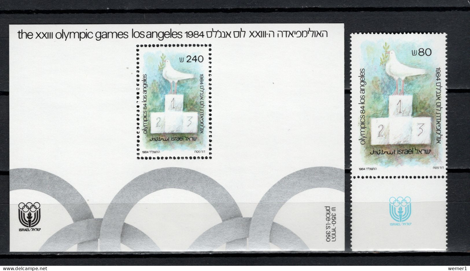 Israel 1984 Olympic Games Los Angeles, Stamp + S/s MNH - Estate 1984: Los Angeles