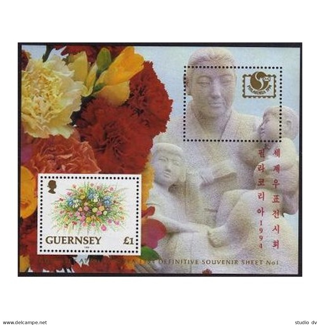 Guernsey 495a,495b, MNH. Michel Bl.12,15. PHILAKOREA, SINGAPORE-1995. Flowers. - Guernsey