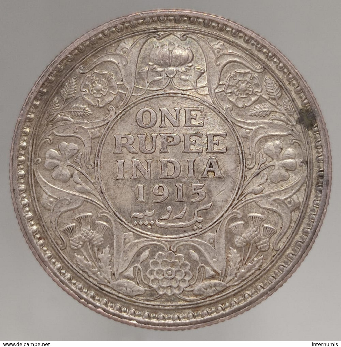 Inde / India, George V, 1 Rupee, 1915, Calcutta, Argent (Silver), SPL (UNC), KM#524 - Inde