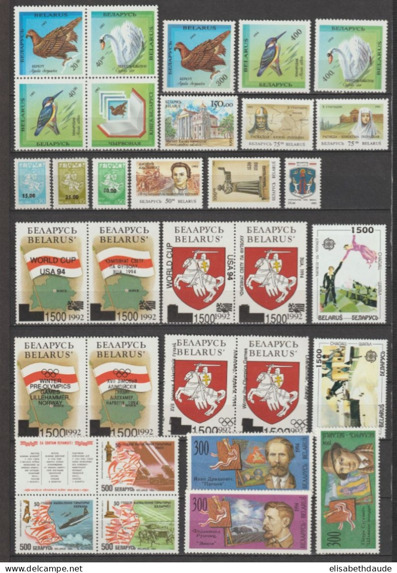 BELARUS - 1992/1994  - COLLECTION ANNEES COMPLETES AVEC BLOCS YVERT N°528/529 ** MNH - 3 PAGES - COTE > 175 EUR - Belarus