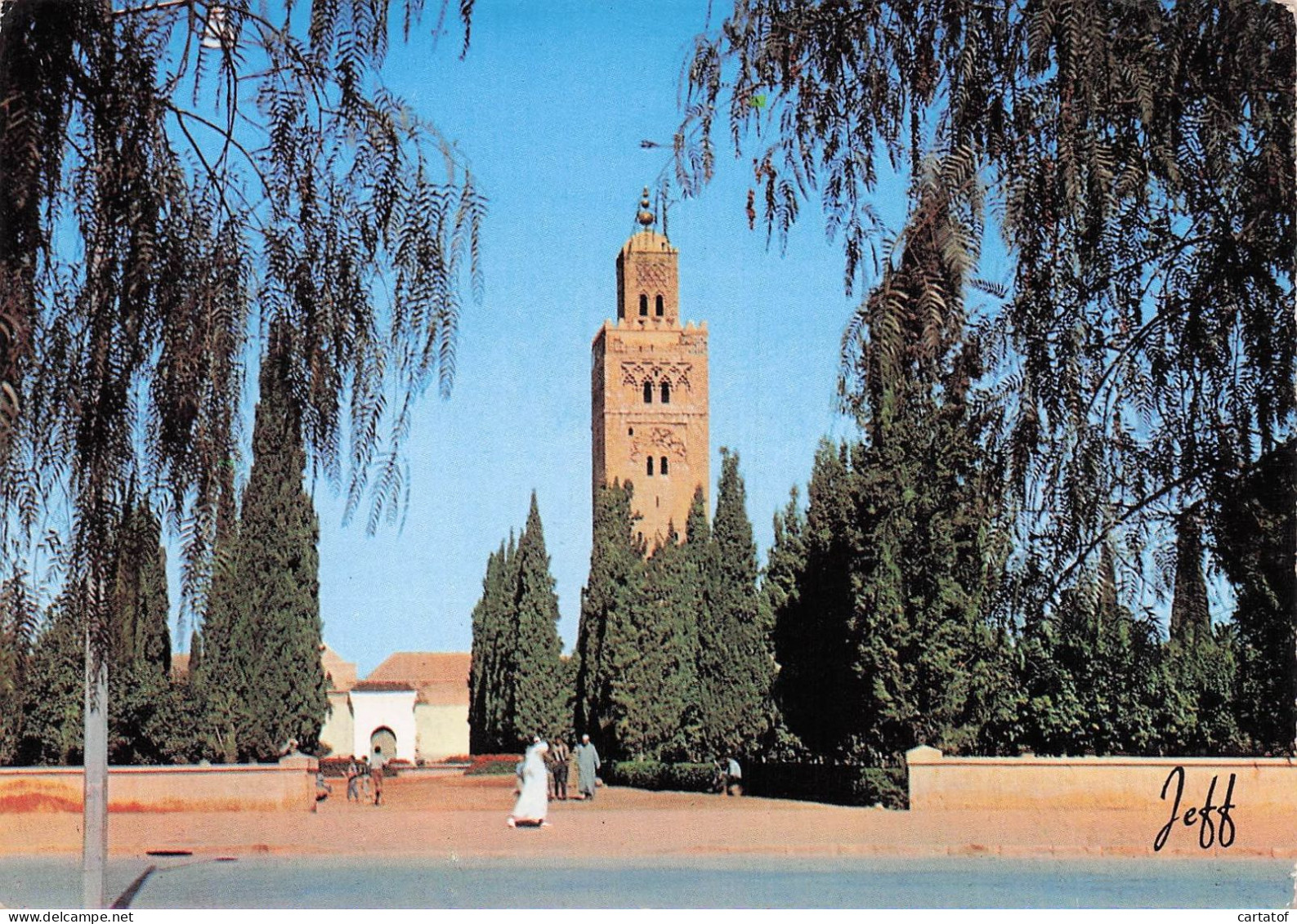 MARRAKECH . LA KOUTOUBIA . - Sonstige & Ohne Zuordnung