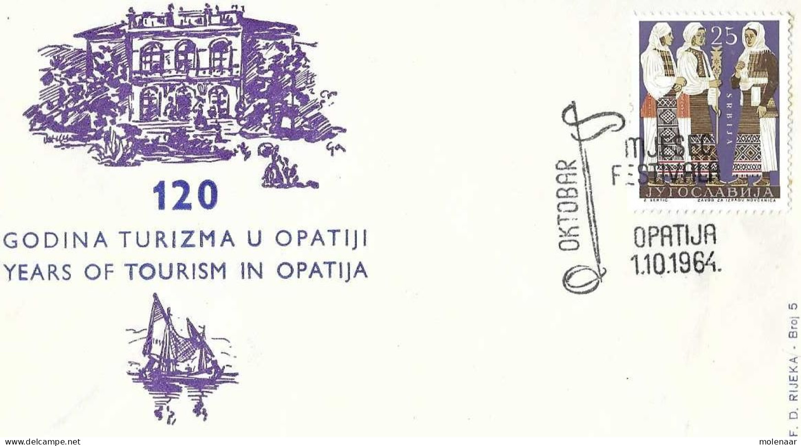 Postzegels > Europa > Joegoslavië > 1992-2003 Federale Republiek Joegoslavië > Brief Met No. 1120 (16987) - Covers & Documents