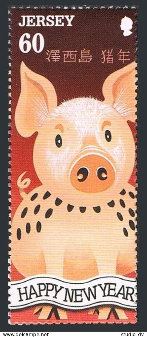 Jersey 697a, 701a Strips, 702, MNH. Greetings Stamps 1995. Dog, Rose, Boar. - Jersey