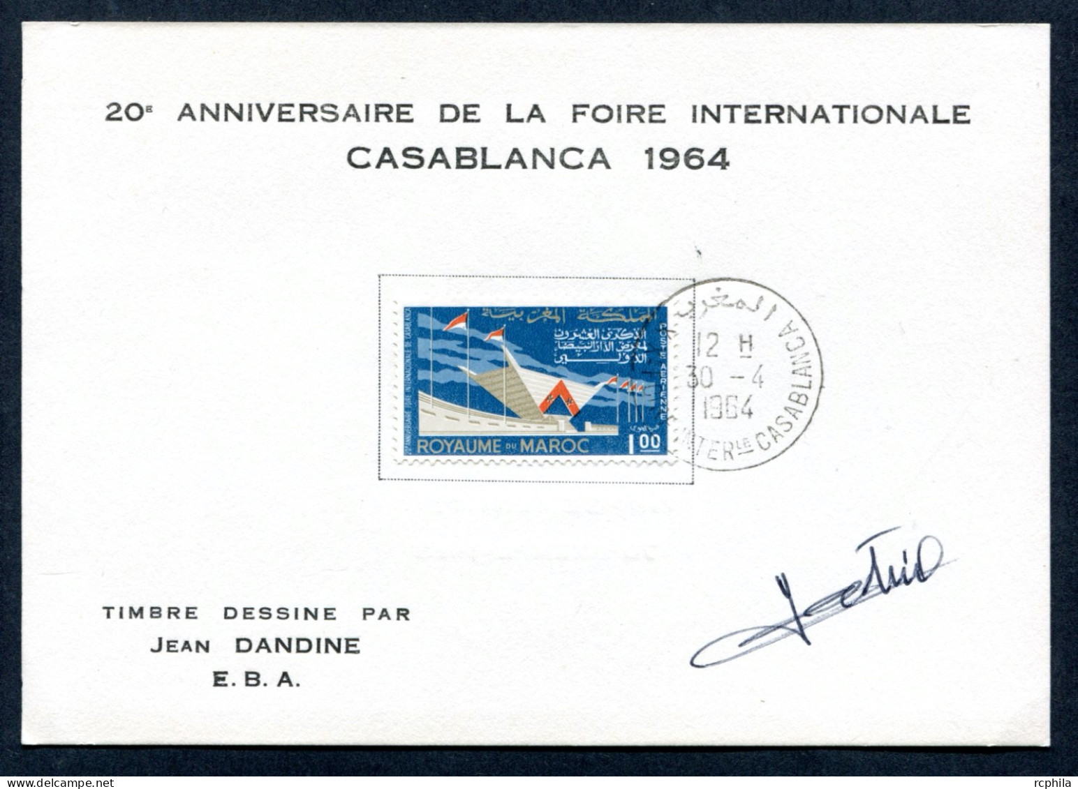 RC 27462 MAROC N° PA 112 FOIRE INTERNATIONALE DE CASABLANCA ENCART 1er JOUR TIRAGE 70 Ex SIGNÉ JEAN DANDINE - Marokko (1956-...)