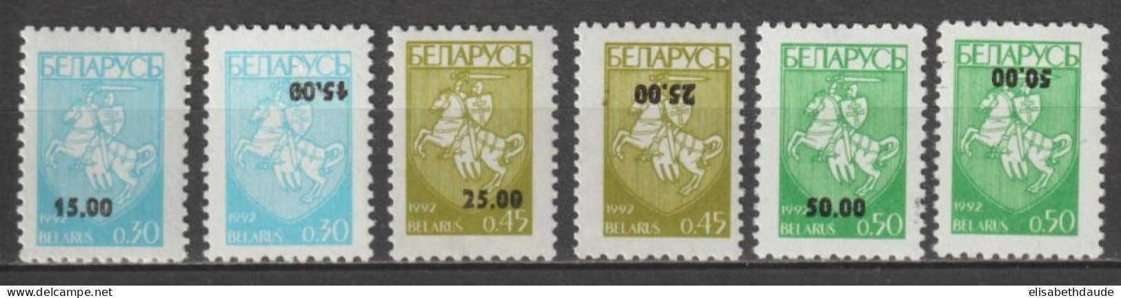 BELARUS - 1994  - SERIE SURCHARGEE YVERT 42/44 AVEC RARES SURCHARGES RENVERSEES ! ** MNH - Bielorussia