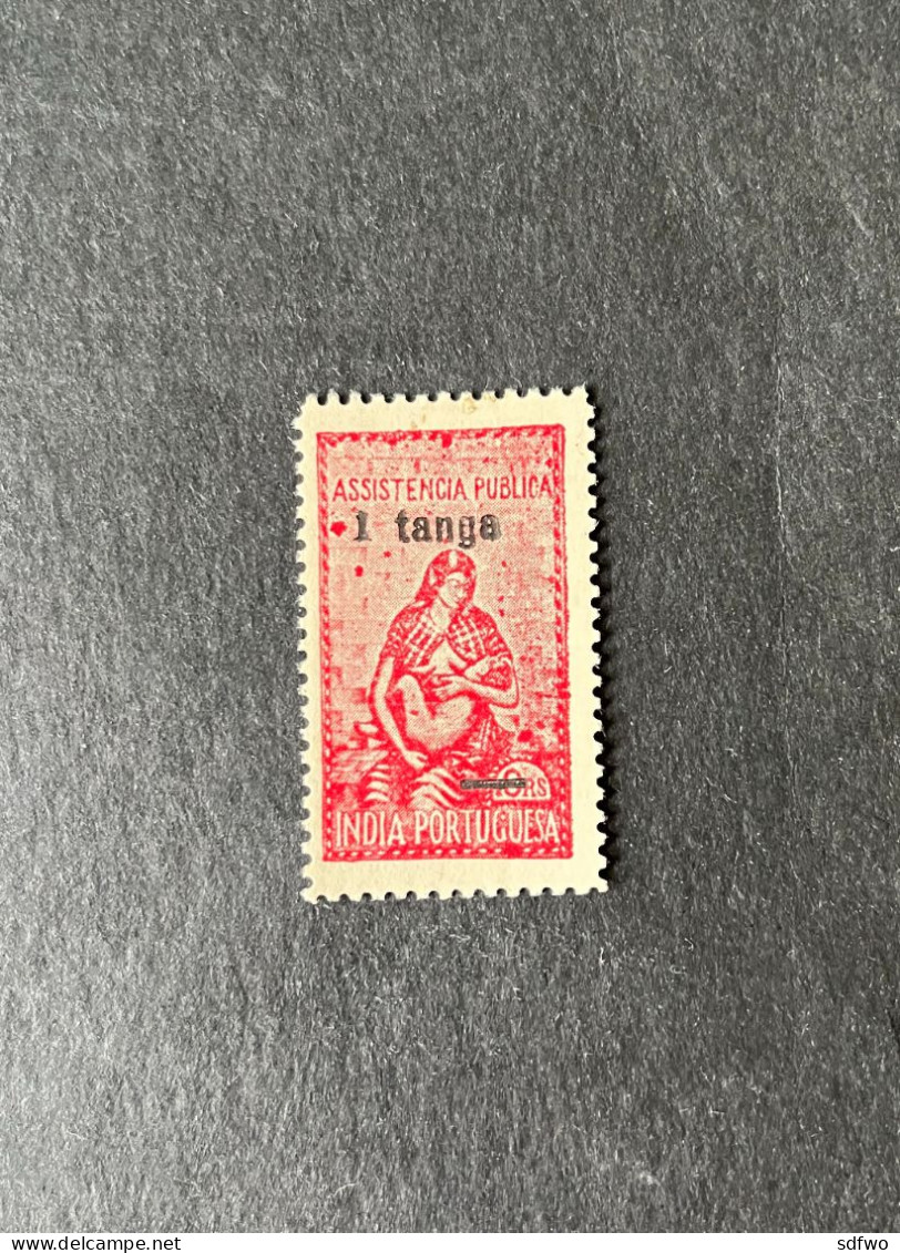 (T3) Portuguese India - 1956 Postal Tax AF.IP 08 - MNH - Portuguese India