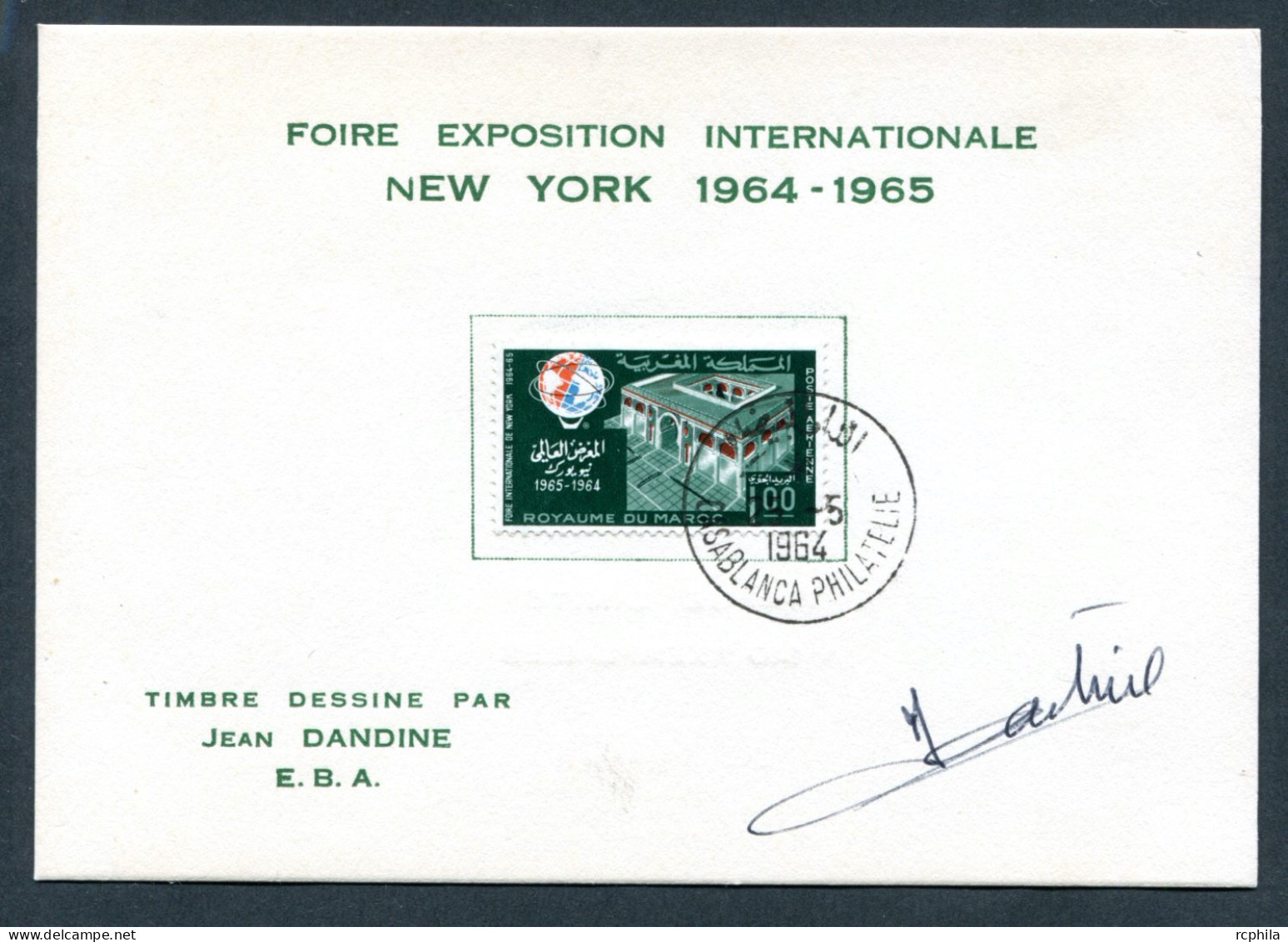 RC 27463 MAROC N° PA 113 FOIRE EXPOSITION INTERNATIONALE NEW YORK ENCART 1er JOUR TIRAGE 140 Ex SIGNÉ JEAN DANDINE - Marruecos (1956-...)