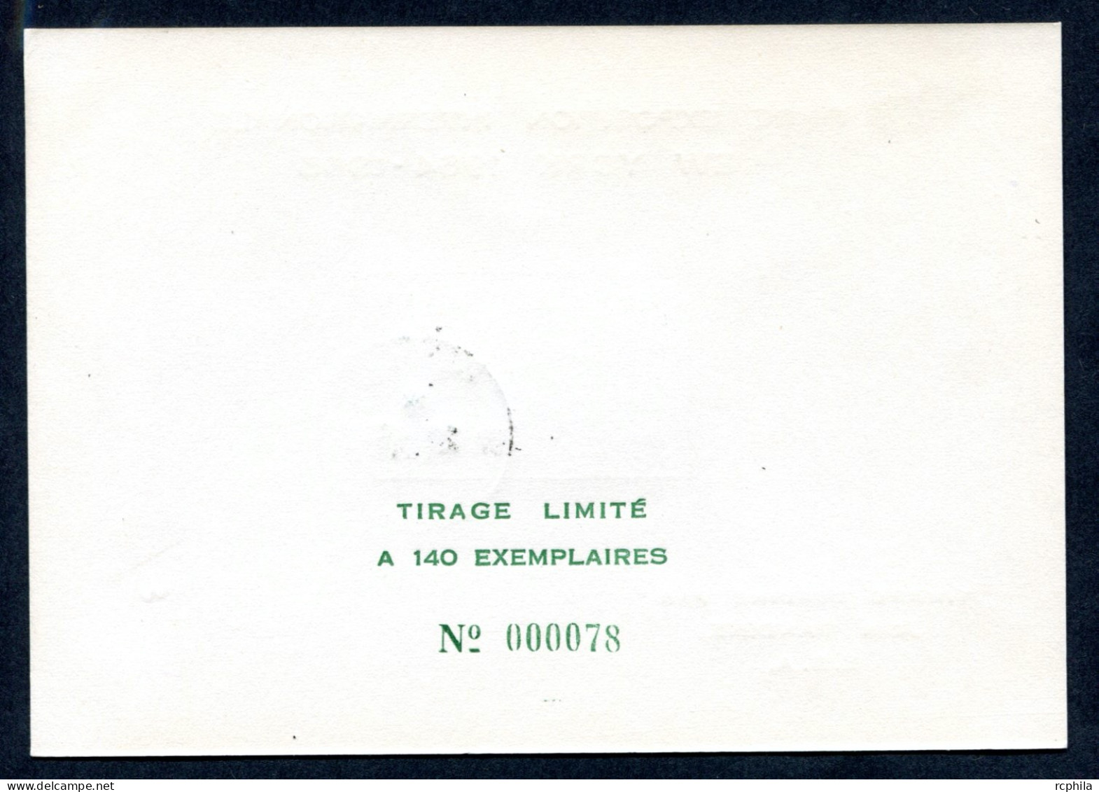 RC 27463 MAROC N° PA 113 FOIRE EXPOSITION INTERNATIONALE NEW YORK ENCART 1er JOUR TIRAGE 140 Ex SIGNÉ JEAN DANDINE - Morocco (1956-...)