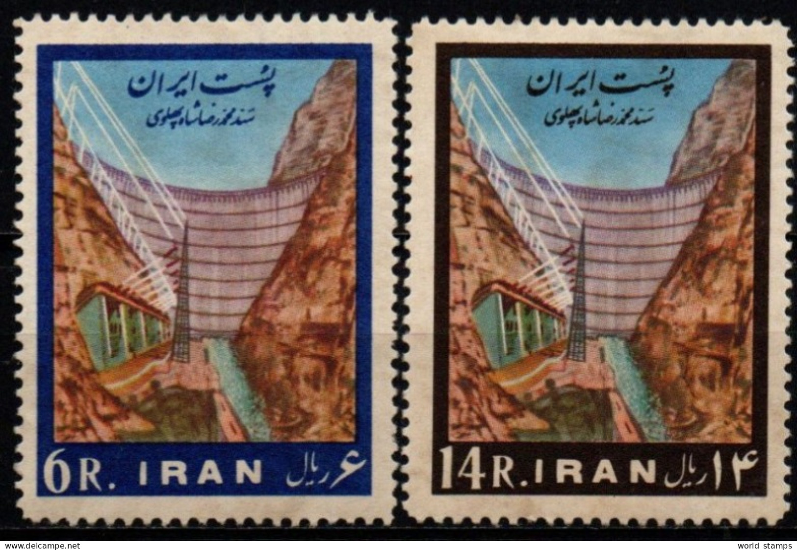 IRAN 1963 * 2 SCAN - Irán