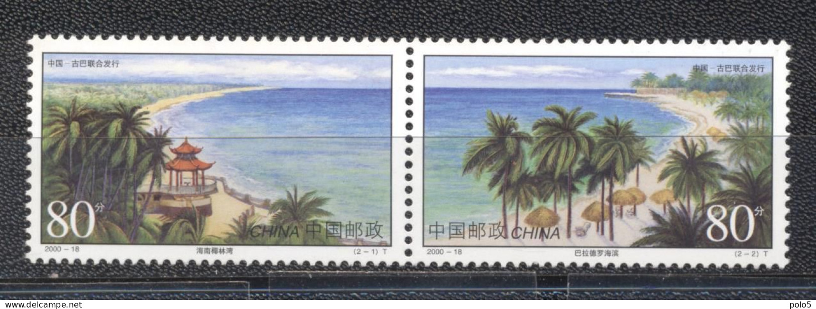 China 2000- The 40th Anniversary Of Diplomatic Relation With Cuba -joint Issue - Ongebruikt