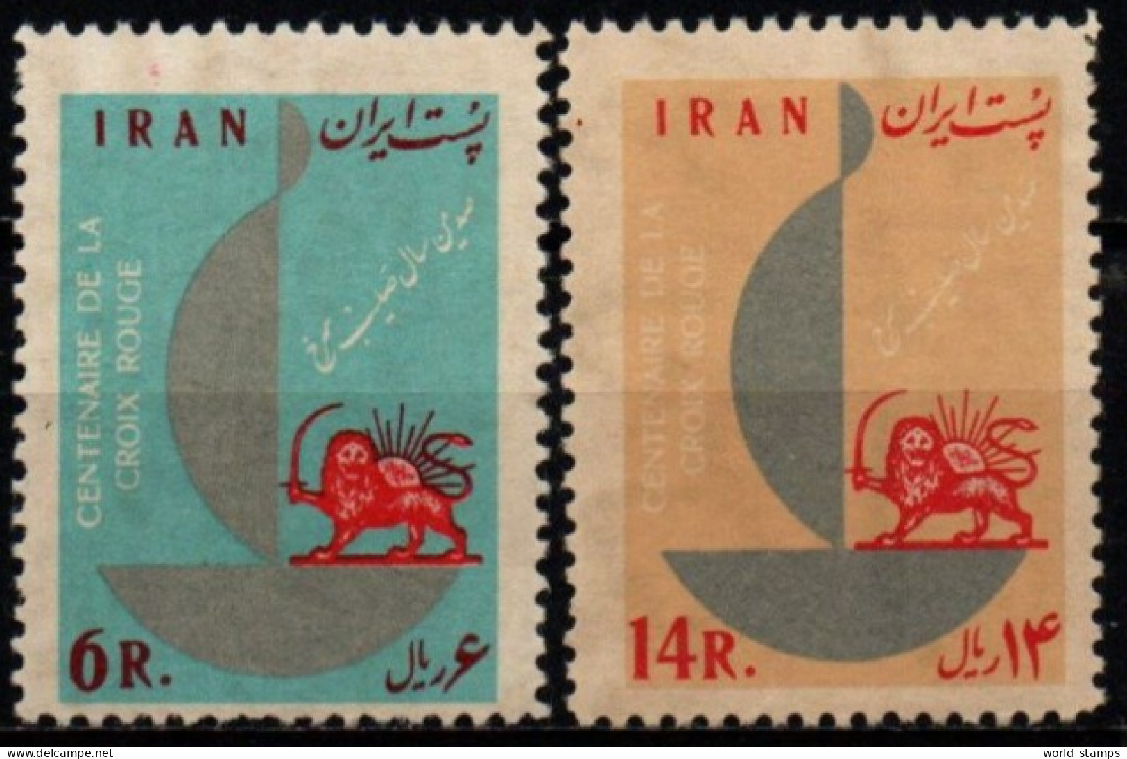 IRAN 1963 ** 2 SCAN - Iran