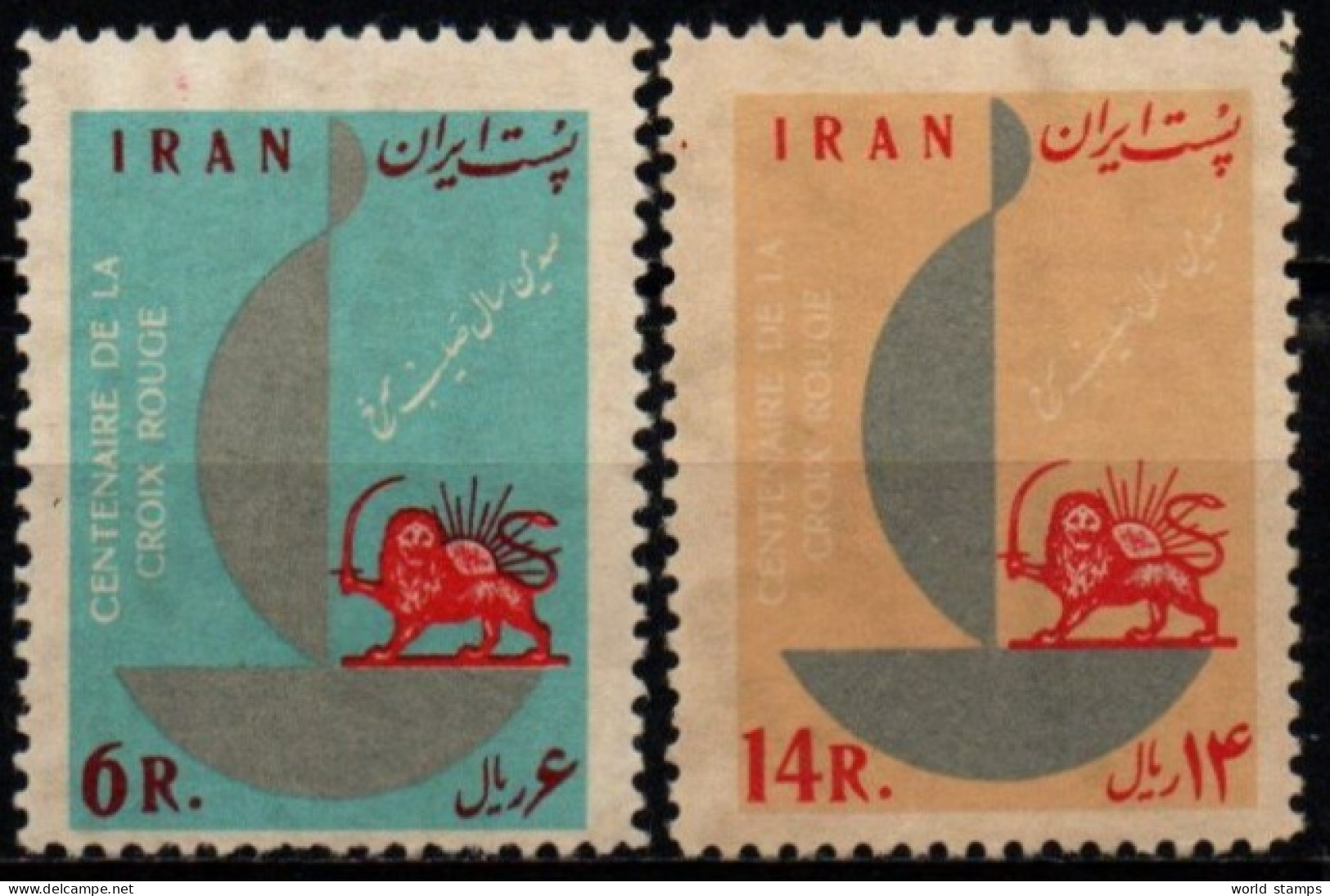 IRAN 1963 ** 2 SCAN - Irán