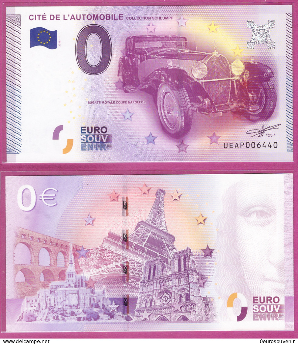 0-Euro UEAP 2015-1 CITÉ DE L'AUTOMOBILE - COLLECTION SCHLUMPF - Privatentwürfe