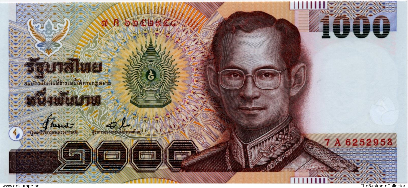 Thailand 1000 Baht ND 2001 P-108 UNC - Thaïlande