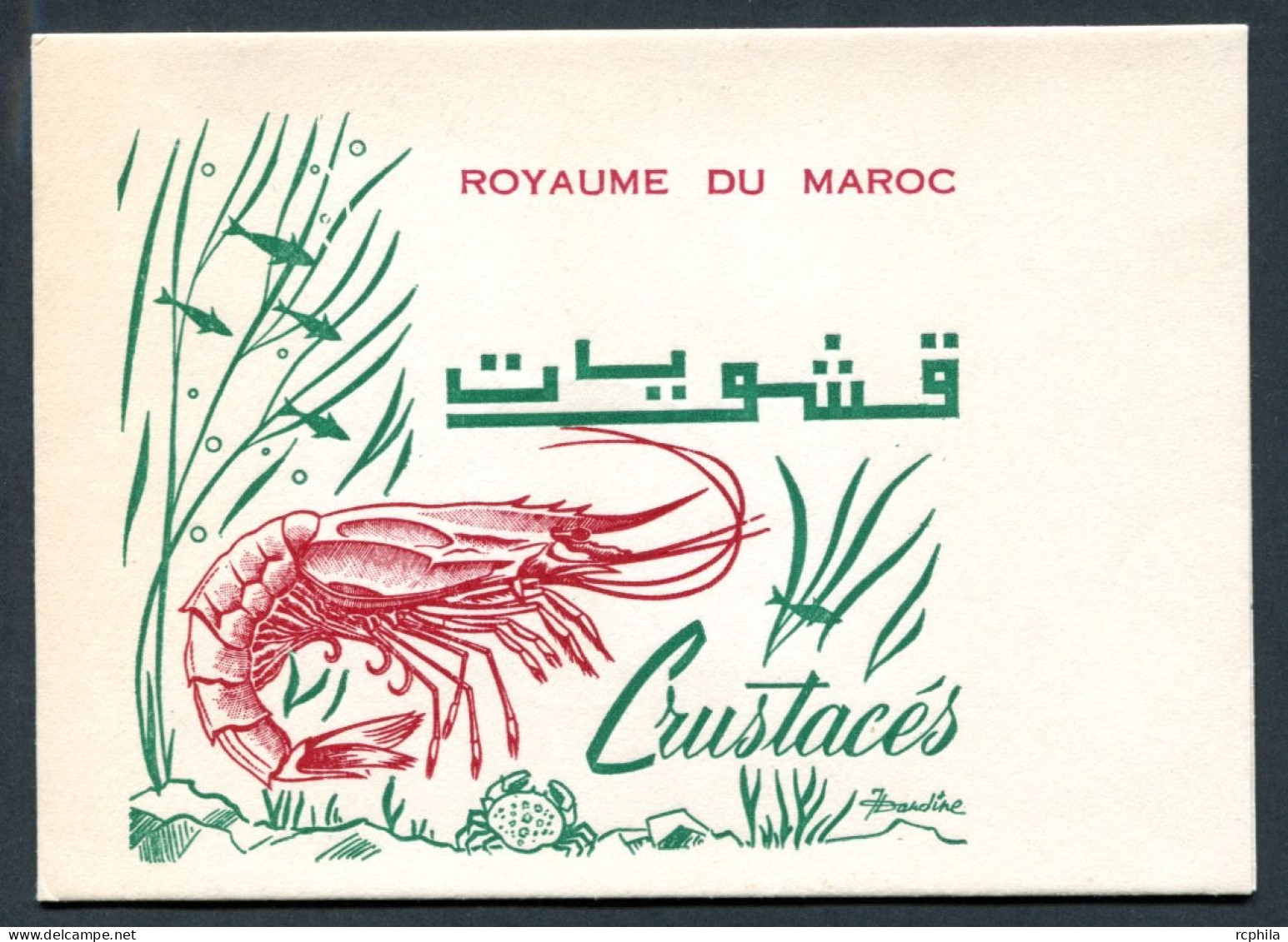 RC 27469 MAROC N° 491 / 493 FAUNE CRUSTACÉS ENCART 1er JOUR TIRAGE 200 Ex SIGNÉ JEAN DANDINE - Marokko (1956-...)