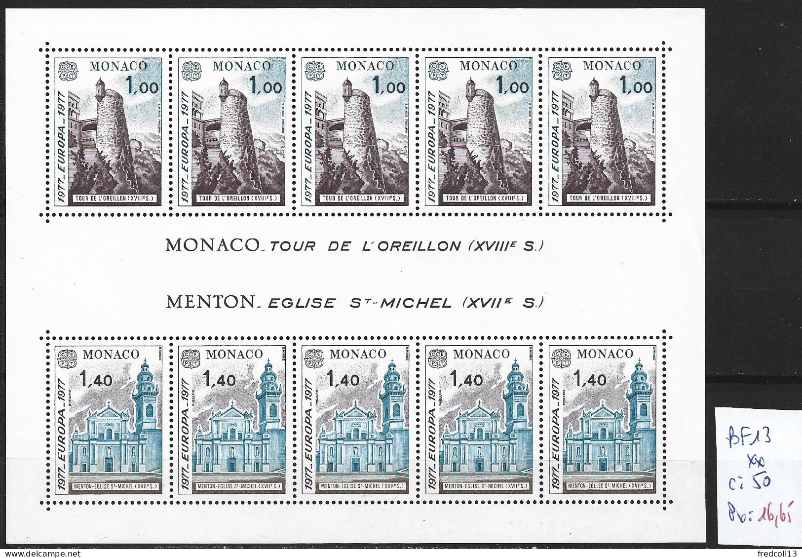 MONACO BF 13 ** Côte 50 € - 1977