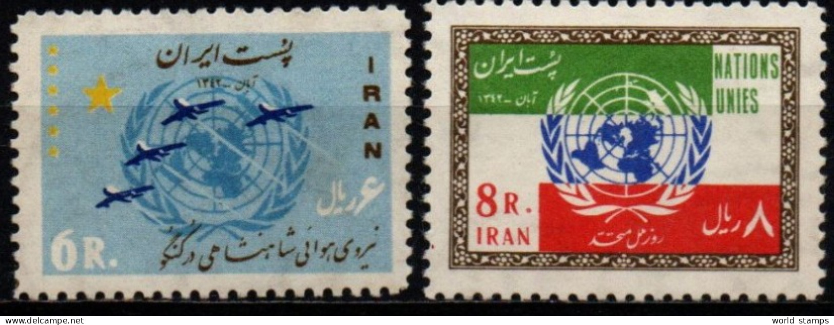 IRAN 1963 ** 2 SCAN - Irán