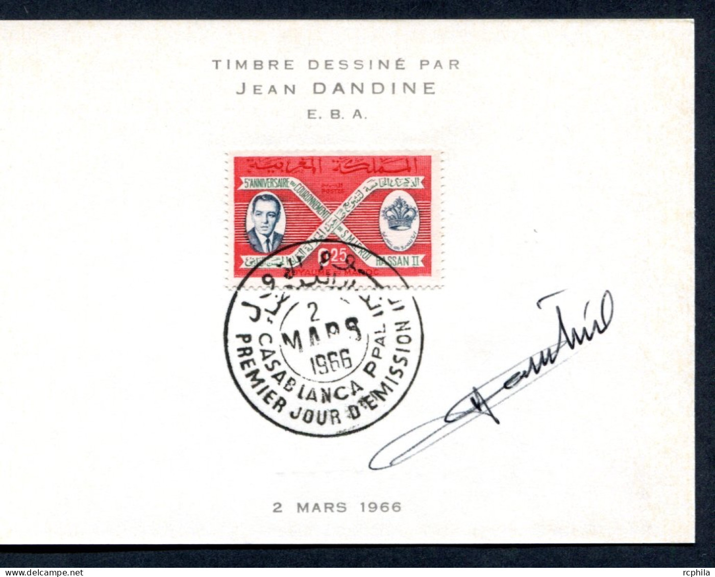 RC 27471 MAROC N° 499 HASSAN II ENCART 1er JOUR TIRAGE 200 Ex SIGNÉ JEAN DANDINE - Morocco (1956-...)