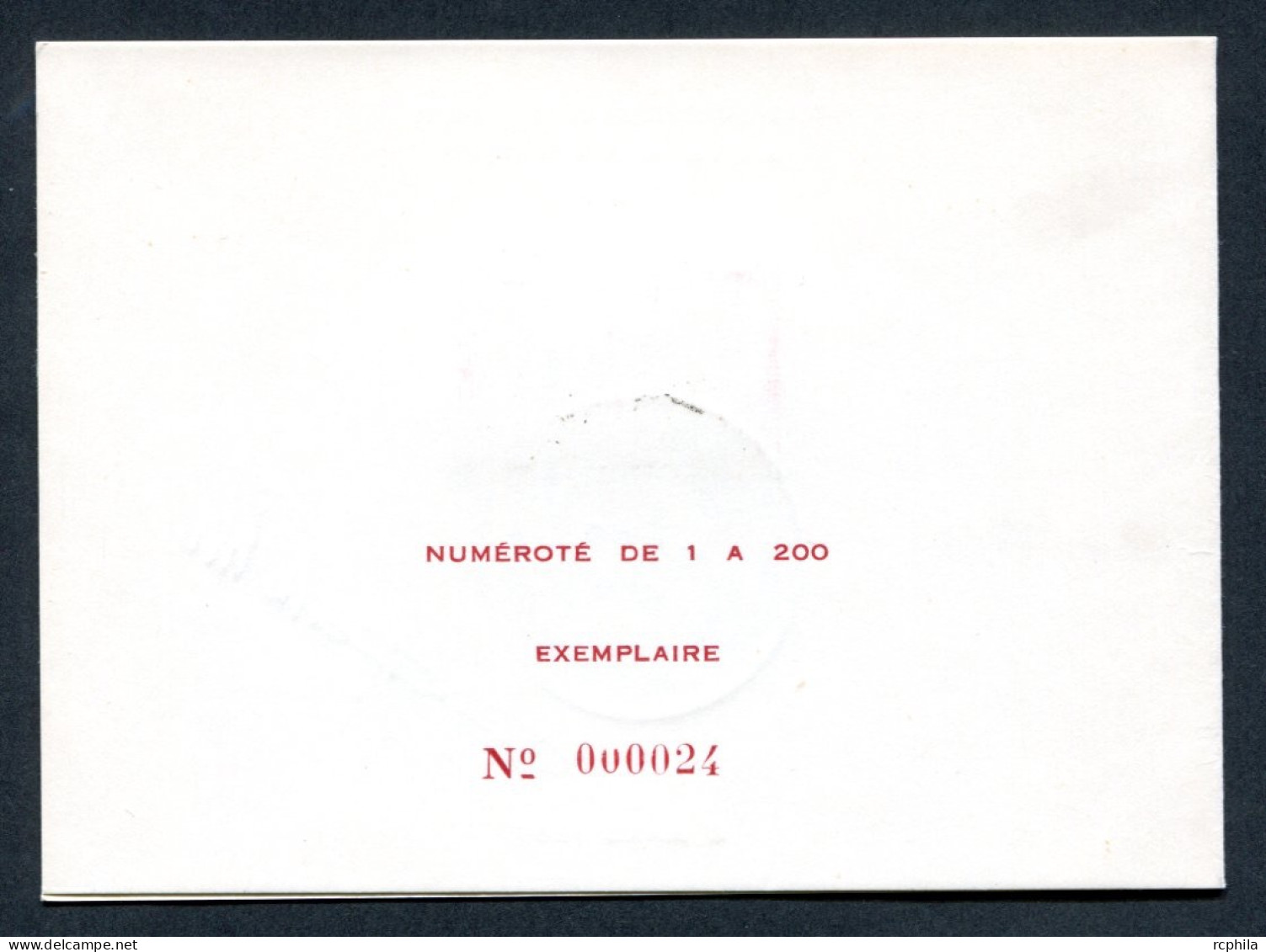 RC 27471 MAROC N° 499 HASSAN II ENCART 1er JOUR TIRAGE 200 Ex SIGNÉ JEAN DANDINE - Morocco (1956-...)