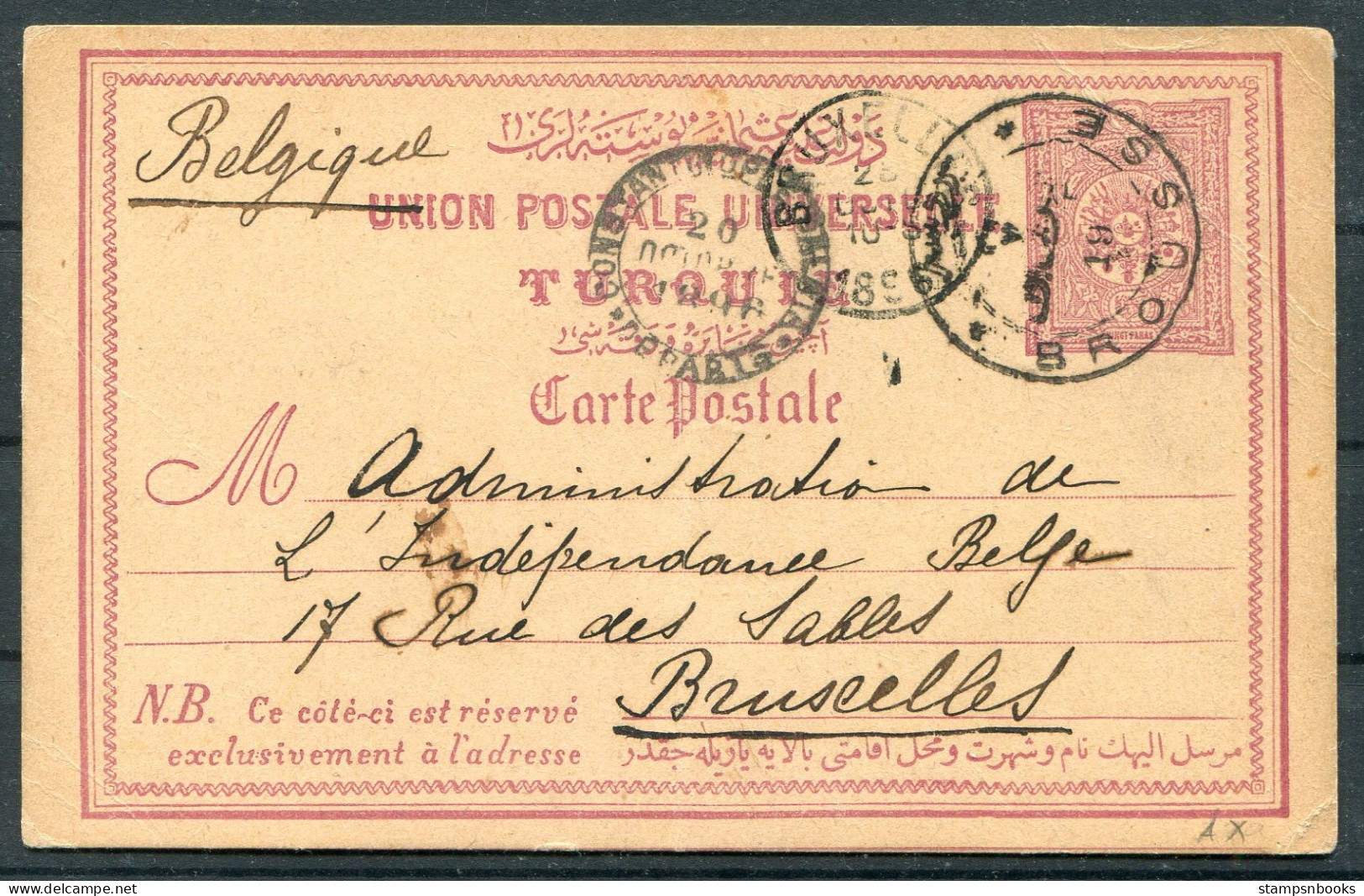 1896 Turkey Stationery Postcard BROUSSE - Bruxelles Belgium Via Constantinople  - Brieven En Documenten