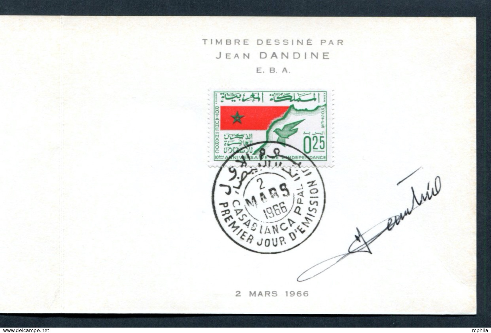 RC 27472 MAROC N° 498 ANNIVERSAIRE DE L'INDEPENDANCE ENCART 1er JOUR TIRAGE 200 Ex SIGNÉ JEAN DANDINE - Marruecos (1956-...)