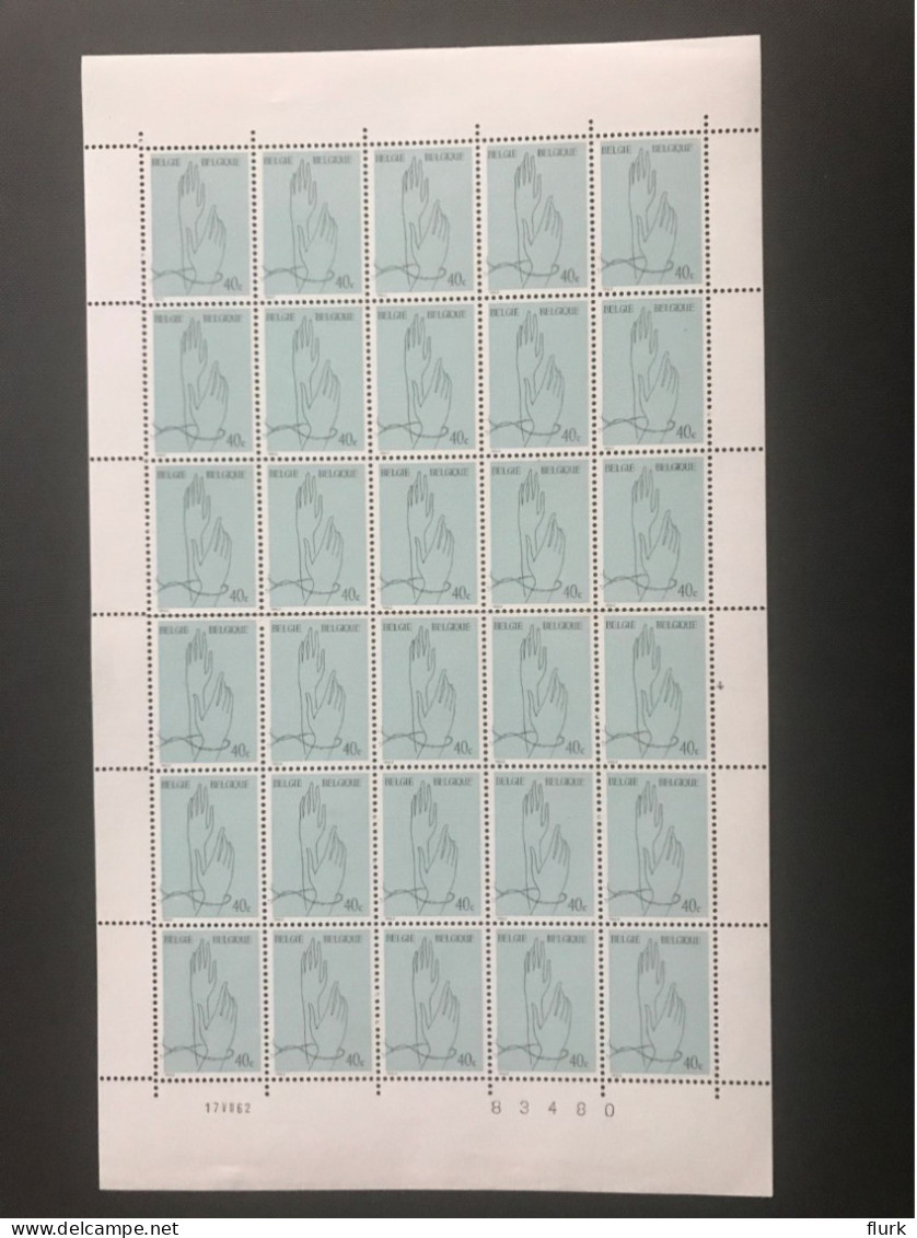 België OCB1224 Compleet Vel Plaat 4 XX Perfect - 1961-1970