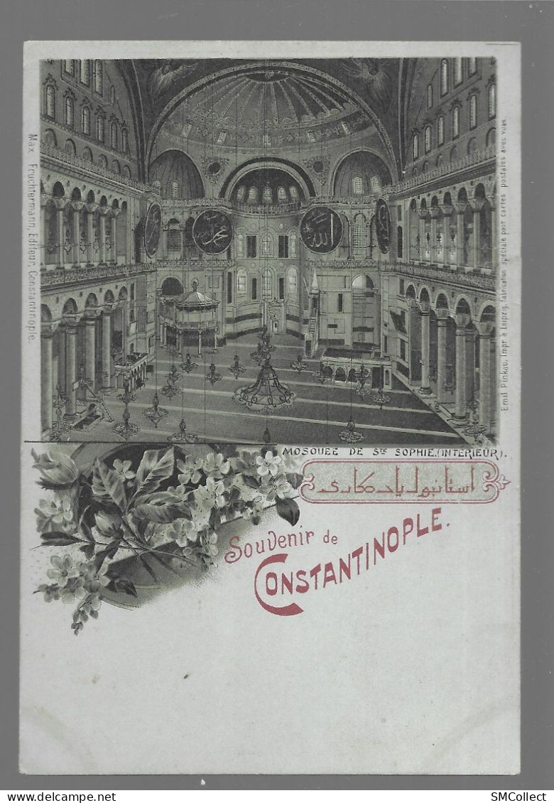 Souvenir De Constantinople, Mosquée De Sainte Sophie (intérieur) (A18p72) - Turquie