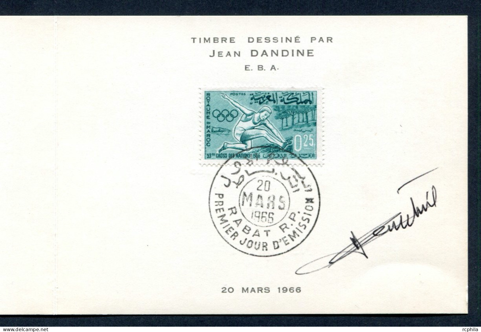 RC 27473 MAROC N° 500 CROSS DES NATIONS ENCART 1er JOUR TIRAGE 200 Ex SIGNÉ JEAN DANDINE - Morocco (1956-...)