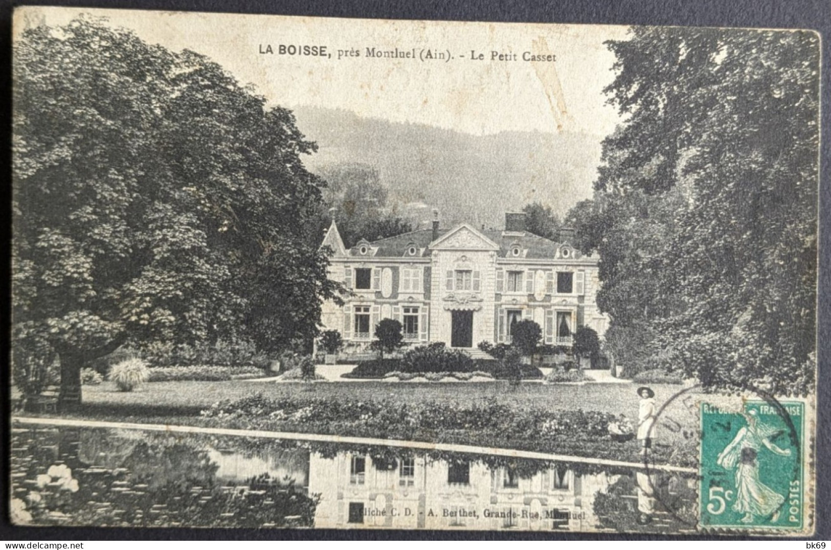 La Boisse Le Petit Casset Près Montluel - Ohne Zuordnung