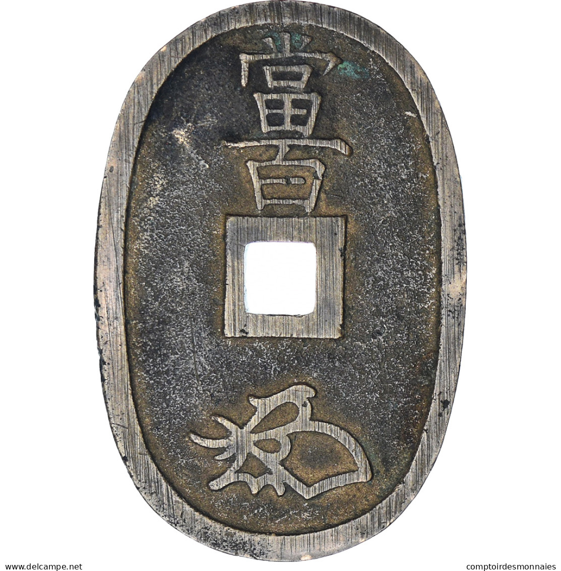 Japon, 100 Mon, Tempo Tsuho, (1835-1870), TTB, Bronze, KM:7 - Japon