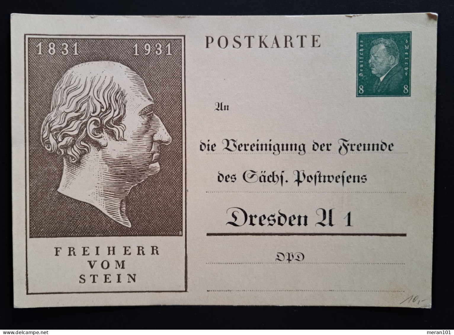 Deutsches Reich 1931, Postkarte P193 Privater Zudruck, Ungebraucht - Postcards