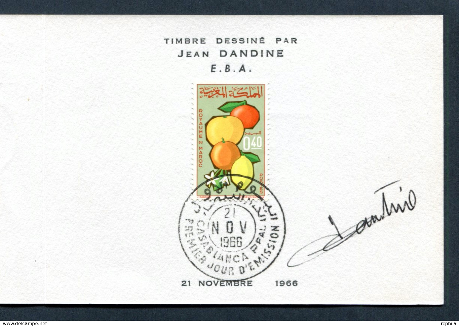 RC 27476 MAROC N° 509 AGRICULTURE AGRUMES ENCART 1er JOUR TIRAGE 100 Ex SIGNÉ JEAN DANDINE - Marruecos (1956-...)