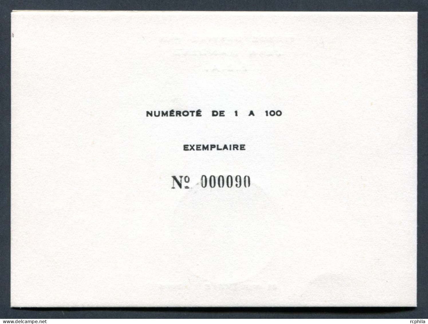 RC 27476 MAROC N° 509 AGRICULTURE AGRUMES ENCART 1er JOUR TIRAGE 100 Ex SIGNÉ JEAN DANDINE - Marokko (1956-...)