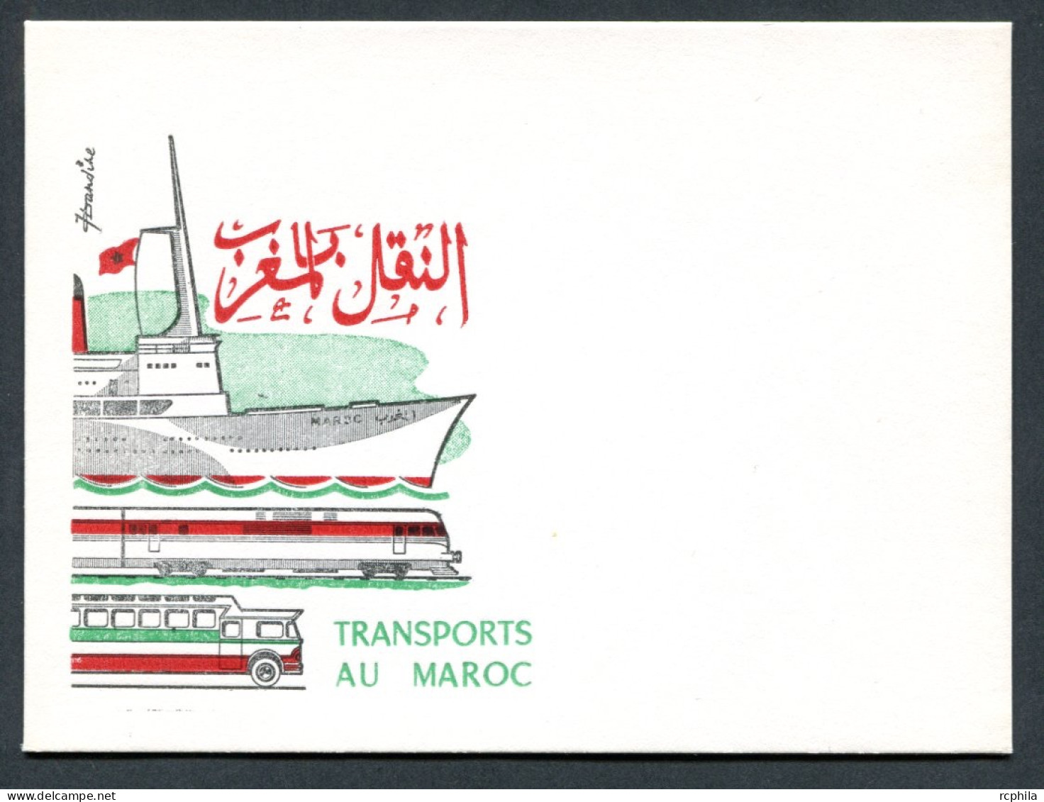 RC 27477 MAROC N° 511 / 513 TRANSPORTS ENCART 1er JOUR TIRAGE 115 Ex SIGNÉ JEAN DANDINE - Morocco (1956-...)