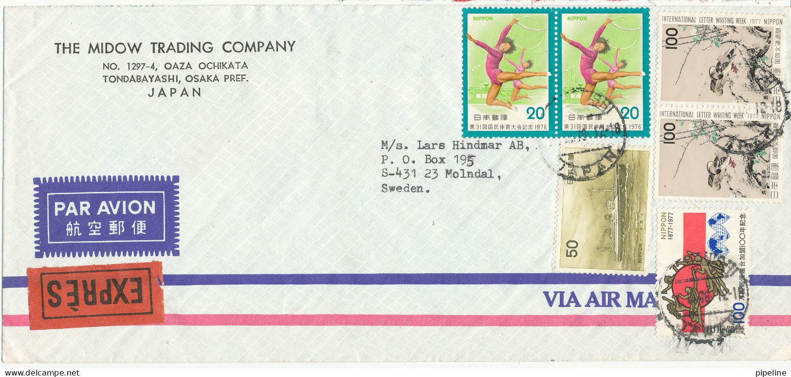 Japan Express Air Mail Cover Sent To Sweden 1978 With TOPIC Stamps Including UPU MAP - Poste Aérienne